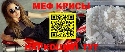 шишки Краснокаменск