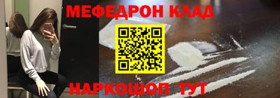 шишки Краснокаменск