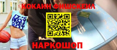 гашиш Краснодар