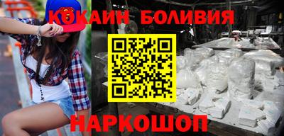 гашиш Краснодар