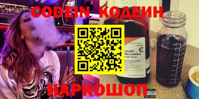 гашиш Краснодар