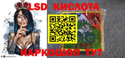 гашиш Краснодар