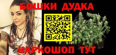 гашиш Краснодар