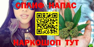 гашиш Краснодар