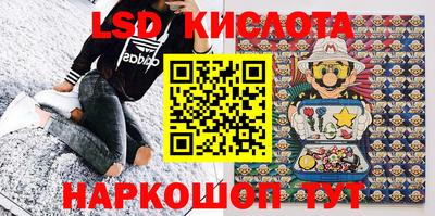 гашиш Краснодар
