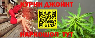 стафф Краснознаменск