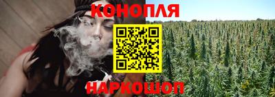 гашиш Краснодар