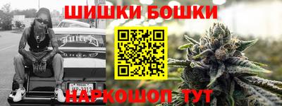 стафф Краснознаменск