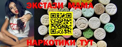 гашиш Краснодар