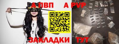 гашиш Краснодар
