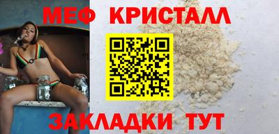 гашиш Краснодар