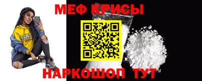 шишки Краснокаменск