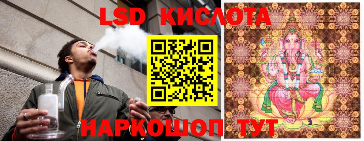 Марки N-bome 1500мкг  Марки N-bome 1500мкг  Вход с VPN  Армавир 